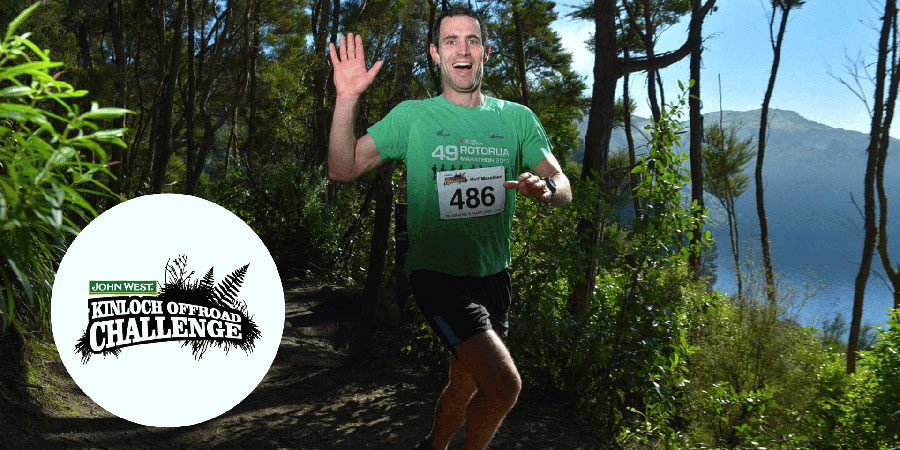 Kinloch Off Road Challenge