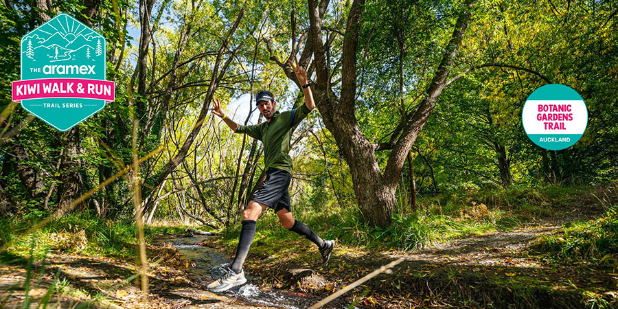 Botanic Gardens Trail