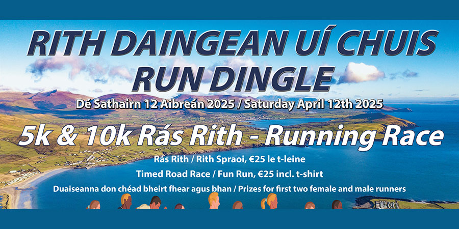 Run Dingle