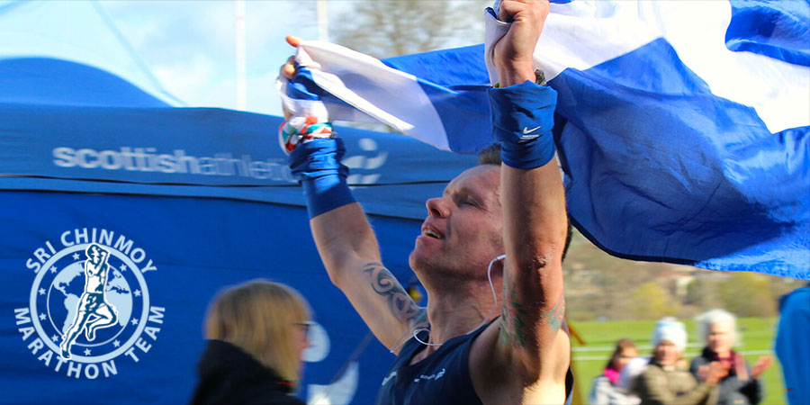 Sri Chinmoy 100K/50K Ultra Races