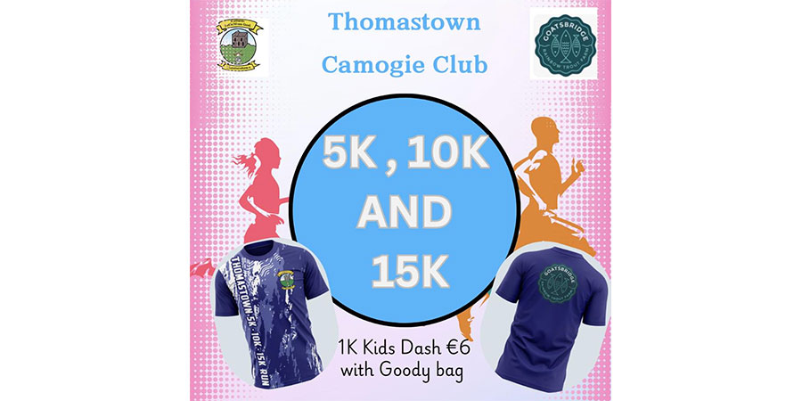 Thomastown 5K, 10K & 15K Run