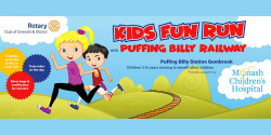 Kids Fun Run With Puffing Billy