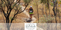 Lake Argyle Adventure Race