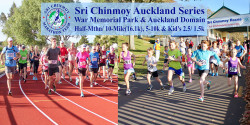 Sri Chinmoy Auckland Series